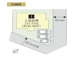 カースペース並列3台※車種による