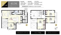 千葉市中央区宮崎町