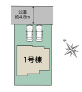 カースペース並列2台