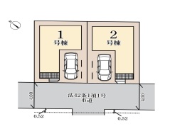 カースペースあり