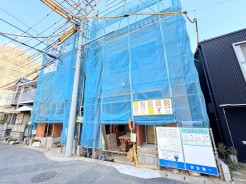 千葉市美浜区稲毛海岸4丁目