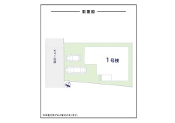 カースペース並列2台