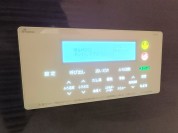 【給湯器リモコン】