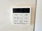 【給湯器リモコン】