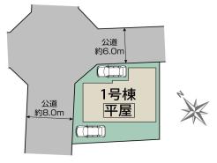 カースペース2台