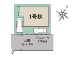 カースペース2台あり
