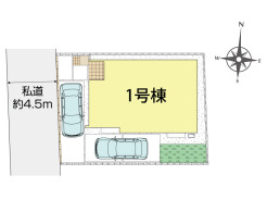 カースペース2台