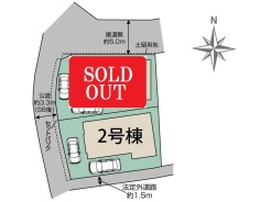 カースペース2台