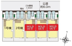 カースペース並列2台