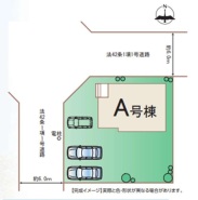 カースペース並列3台※車種による