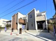 千葉市美浜区真砂5丁目 新築戸建 全2棟【】