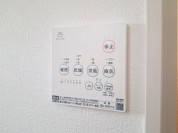 【浴室暖房乾燥機リモコン】