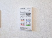 【浴室暖房換気乾燥機リモコン】