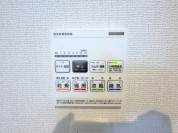 【浴室換気乾燥暖房機リモコン】