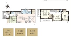 千葉市若葉区加曽利町