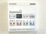 【浴室暖房乾燥機リモコン】