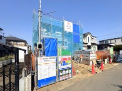 四街道市旭ケ丘1丁目