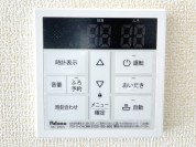 【給湯器リモコン】
