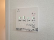 【浴室暖房乾燥機リモコン】