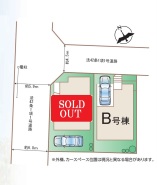 カースペースあり