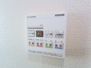 【浴室換気乾燥暖房機リモコン】