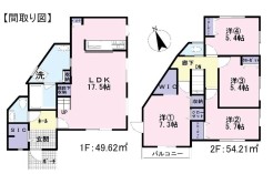 1号棟