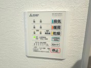 【浴室暖房乾燥機】