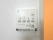 【浴室暖房乾燥機リモコン】