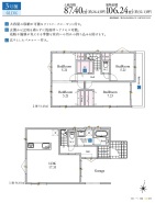 千葉市中央区旭町