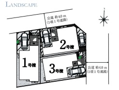 カースペースあり