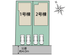 カースペース並列2台