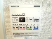 【浴室暖房乾燥機リモコン】