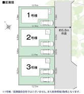 カースペース並列1~2台