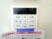 【給湯器リモコン】