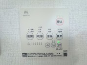 【浴室換気乾燥暖房機リモコン】