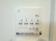 【浴室暖房乾燥機リモコン】