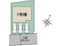 カースペース並列3台