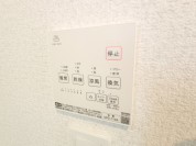 【浴室暖房乾燥機リモコン】