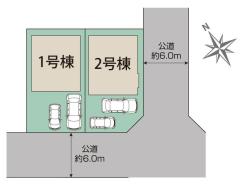 カースペース並列2台
