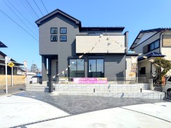 千葉市花見川区さつきが丘1丁目