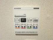 【浴室暖房乾燥機リモコン】