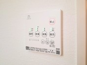 【浴室暖房換気乾燥機リモコン】