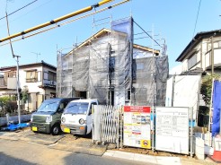 千葉市花見川区三角町