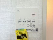 【浴室暖房乾燥機リモコン】