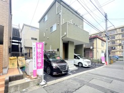 船橋市栄町1丁目