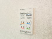 【浴室暖房乾燥機リモコン】