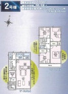千葉市若葉区小倉台7丁目