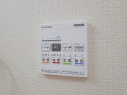 【浴室暖房乾燥機リモコン】