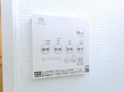 【浴室暖房換気乾燥機リモコン】