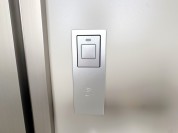 【スマートキー】